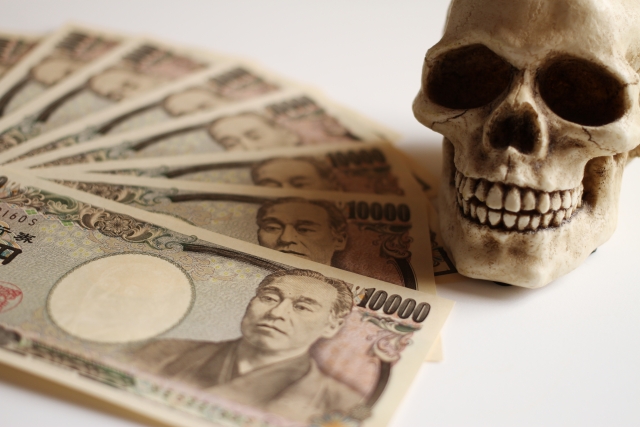 闇金に手を出すと死神が待っている。篠山市で闇金被害の相談は無料でできます